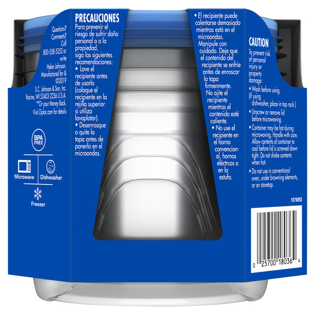 Twist 'n Loc 16 oz Container
